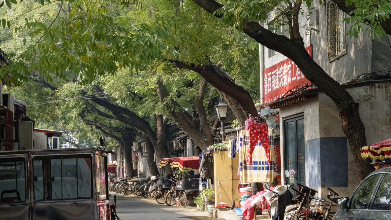 20161104 112230 Beijing Hutongs